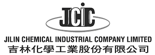 (JILIN CHEMICAL LOGO)